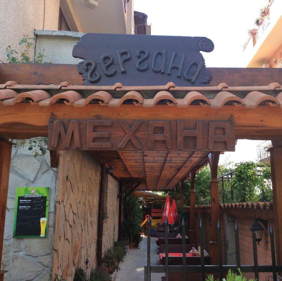 Guest House Gergana Primorsko Exterior photo
